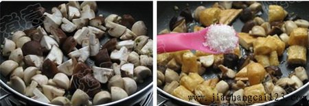 蚝油双菇双素步骤3