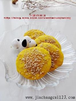 “三低”南瓜饼
