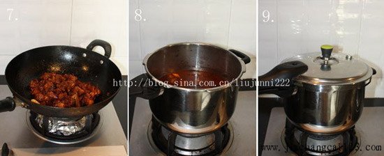 酱烧牛腩bz3.jpg