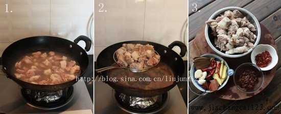 酱烧牛腩bz1.jpg