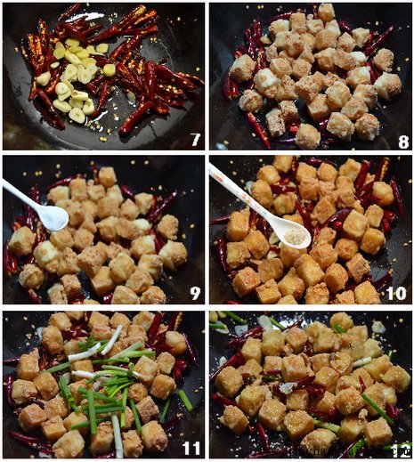 辣子豆腐