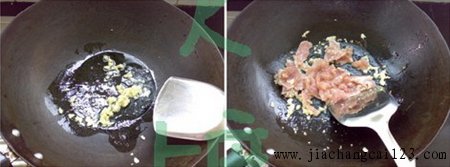 韭菜炒肉片步骤3-4