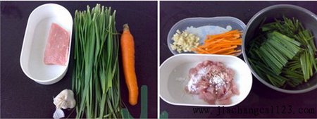 韭菜炒肉片步骤1-2