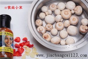 咖喱小蘑菇步骤1