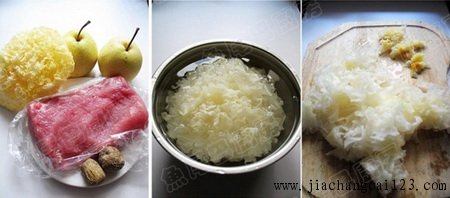润肺梨汤步骤1-3