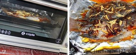 酱烤福寿鱼的做法步骤7-8