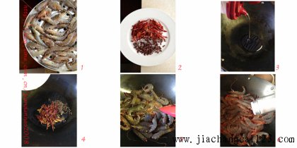 香辣基尾虾的做法