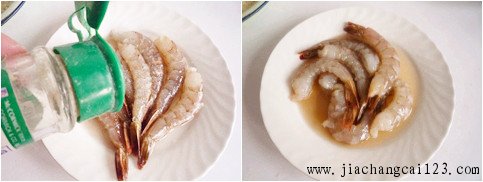 年夜饭菜谱【吉利大虾】的做法
