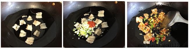 豉椒蒜蓉炒香干的做法
