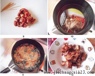 牙签肉的做法