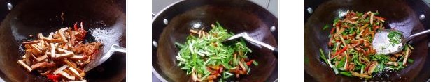 香韭豆干炒肉的做法