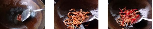 香韭豆干炒肉的做法步骤
