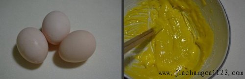 青提芒果奶油蛋糕步骤1