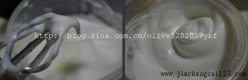 青提芒果奶油蛋糕步骤2