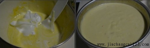 青提芒果奶油蛋糕步骤3