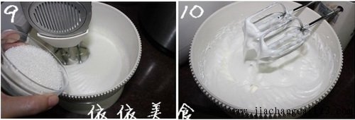 双色肉松蛋糕卷步骤9-10