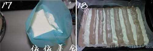 双色肉松蛋糕卷步骤17-18