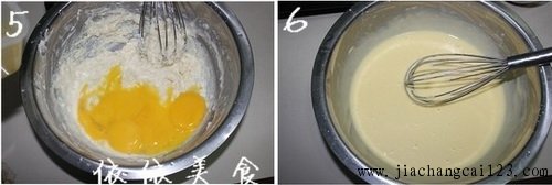 双色肉松蛋糕卷步骤5-6