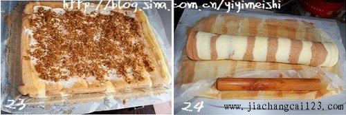 双色肉松蛋糕卷步骤23-24