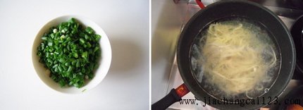 茄丁肉酱拌面的做法步骤9-10