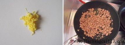 茄丁肉酱拌面的做法步骤1-2
