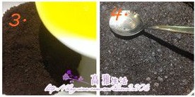 芒果芝士蛋糕步骤3-4