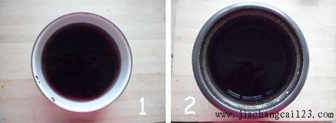 香芒紫米糕步骤1-2