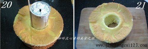 原味戚风蛋糕步骤20-21