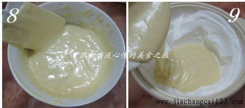 原味戚风蛋糕步骤8-9