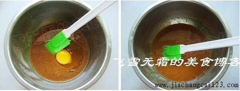 红枣糕怎么做