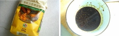 黑椒凉薯牛肉丁螺旋面步骤3