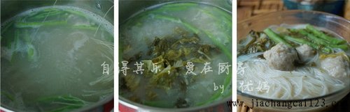 鱼丸面步骤16-18