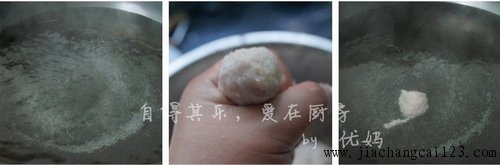 鱼丸面步骤7-9