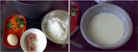 肉未咸薄饼步骤1-2