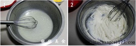 葱香肉松蛋糕卷步骤1-2
