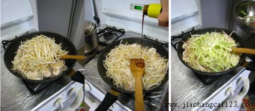 大虾炒面步骤7-9
