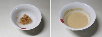 花生酱拌意面步骤3-4