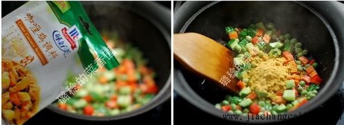 咖喱肥牛面步骤5-6