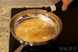 番茄红烧牛肉面步骤4
