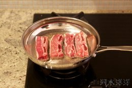 番茄红烧牛肉面步骤2