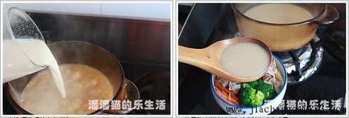 豆浆乌冬面步骤7-8