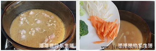 豆浆乌冬面步骤5-6