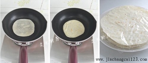 卷饼步骤7