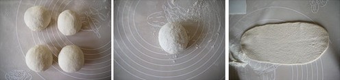 口袋饼步骤4-6