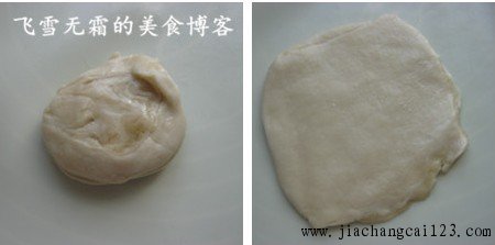 肉酱蛋饼步骤7-8