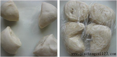 肉酱蛋饼步骤5-6
