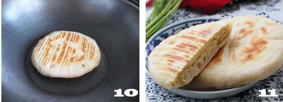 发面椒盐饼步骤10-11