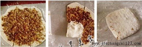 猪肉大葱千层饼步骤8-10