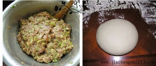 猪肉大葱千层饼步骤3-4