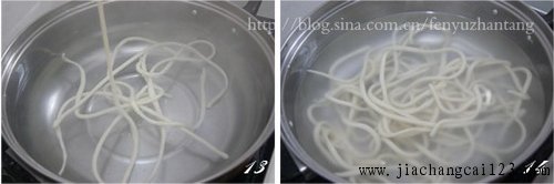 红烧肉手工拉面步骤15-16